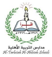 التربية الأهلية