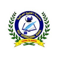الخليج العالمية