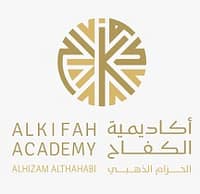 الكفاح